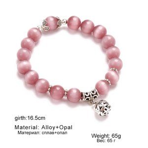 Natural Opal Beads Bracelet